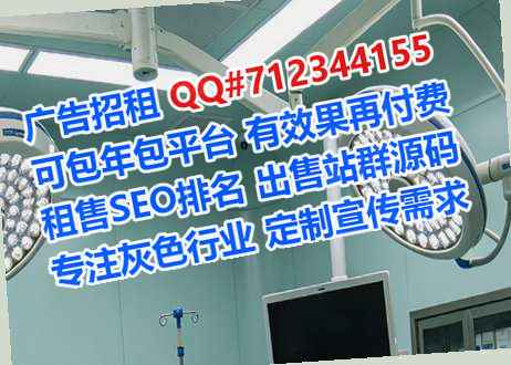 振兴卵妹五金制品门市部